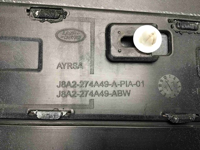 LR107762 LAND ROVER купить в Черновцы