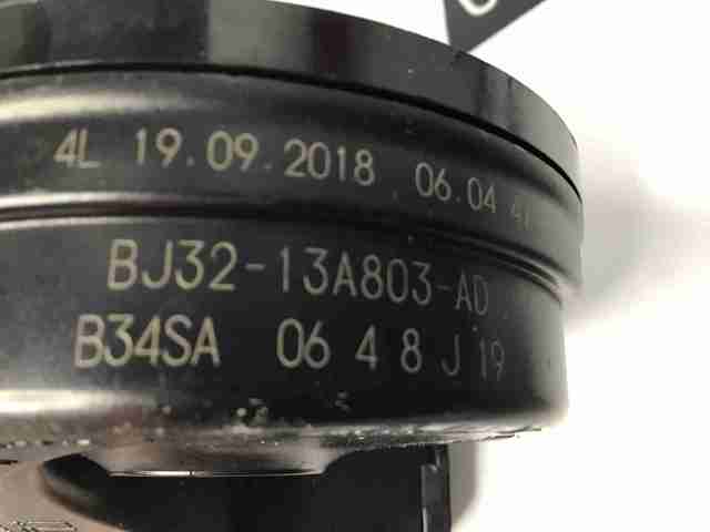 LR108387 Звуковой сигнал купить Тернополь