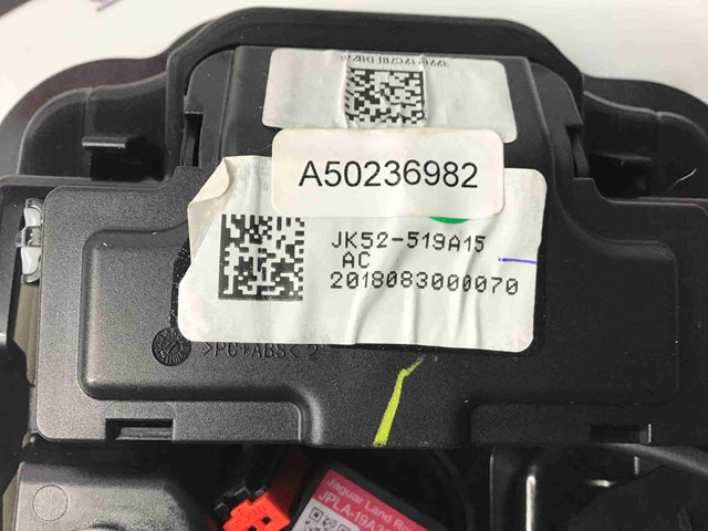 LR108709 LAND ROVER купить в Киев