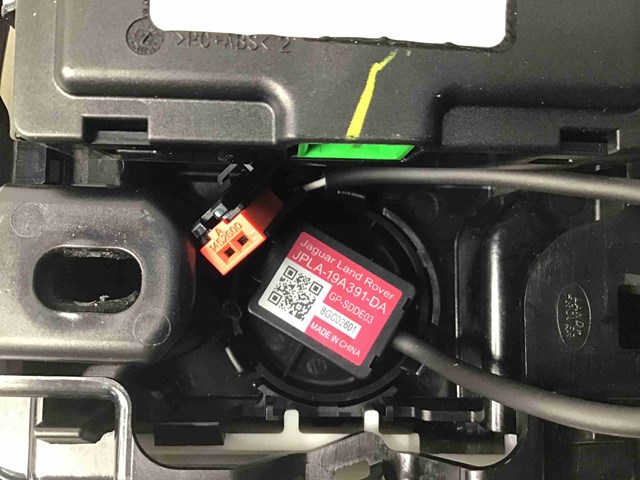 LAND ROVER LR108709 в наличии Винница