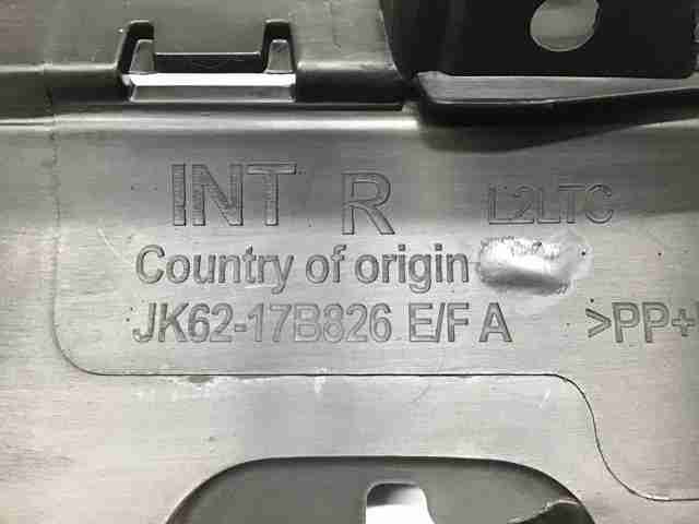 LR109678 LAND ROVER Молдинг бампера переднего правый купить в Николаев