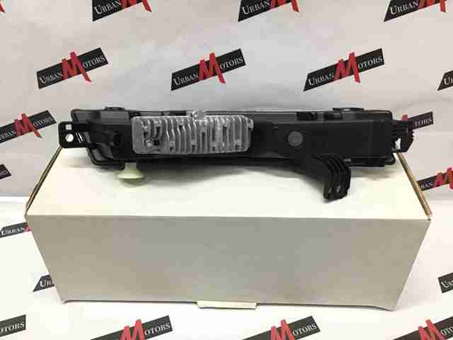 LR111099 LAND ROVER Фара противотуманная правая купить в Николаев