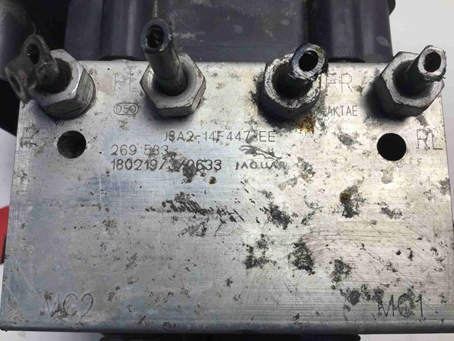 LAND ROVER LR112596 Блок управления АБС (ABS) гидравлический в наличии Каменское