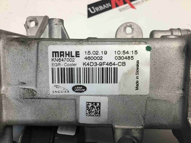 LR113189 LAND ROVER купить в Украина