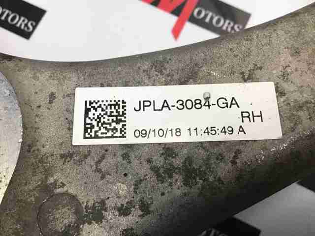 LAND ROVER LR113262 Рычаг передней подвески верхний правый в наличии Чернигов