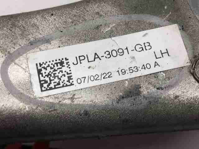 LAND ROVER LR113268 Рычаг передней подвески верхний левый в наличии Черновцы