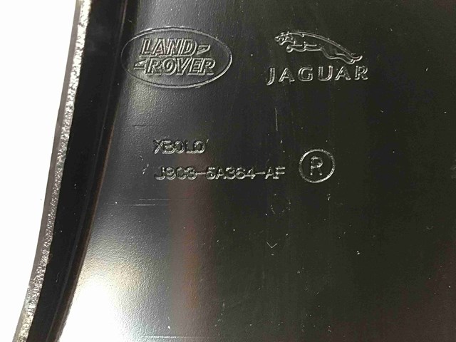 LR113742 купить Львов