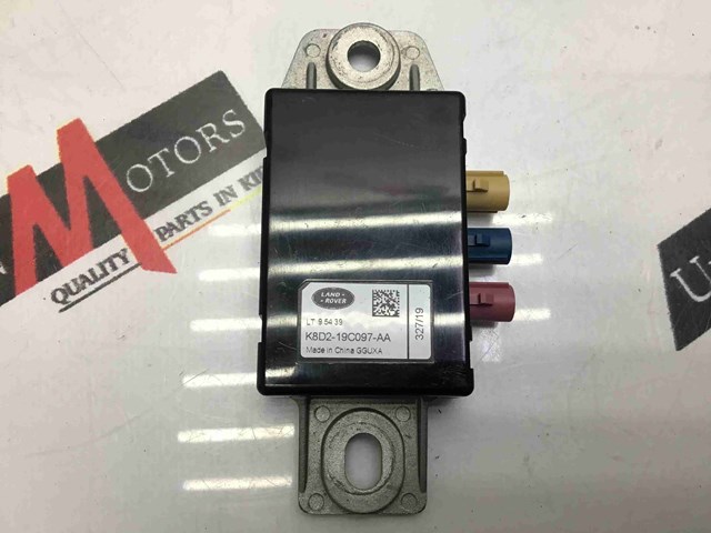 LAND ROVER LR114132 в наличии Каменское