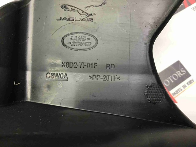 LAND ROVER LR114158 в наличии Каменское