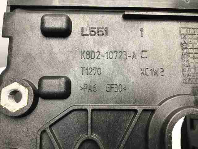 LR114224 LAND ROVER Поддон аккумулятора (АКБ) купить в Днепр