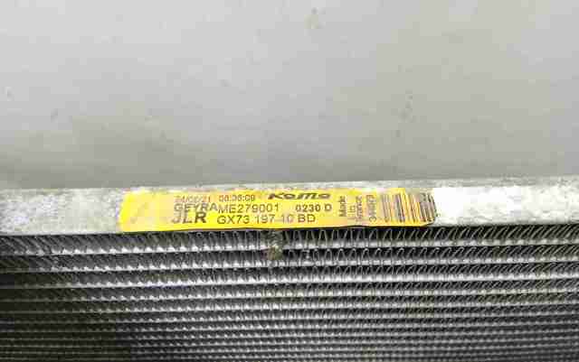 LR114353 LAND ROVER Радиатор кондиционера купить в Каменское
