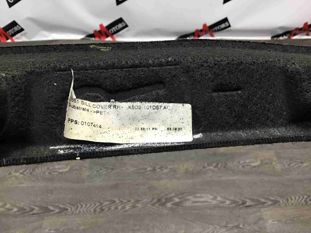 LR114457 LAND ROVER купить в Черновцы
