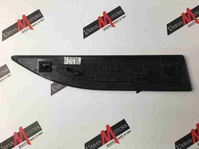 LAND ROVER LR114463 в наличии Запорожье