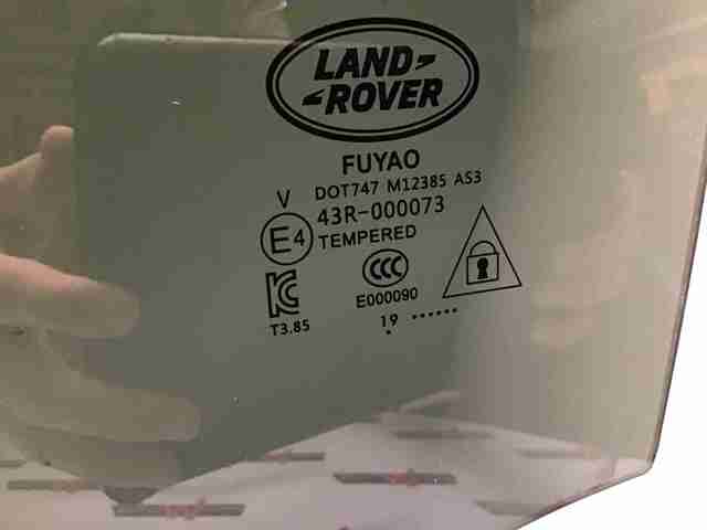 LAND ROVER LR114607 в наличии Львов