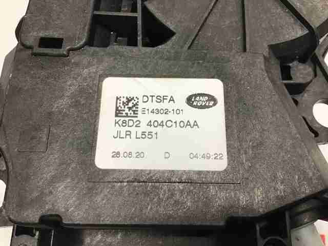 LAND ROVER LR114621 в наличии Полтава