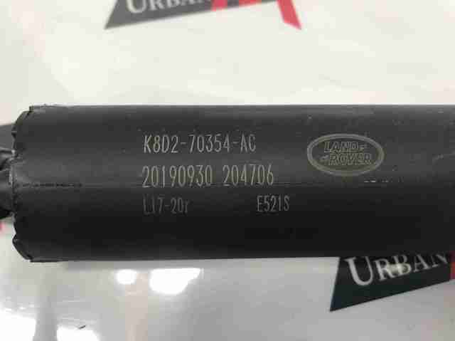 LAND ROVER LR114632 Амортизатор багажника в наличии Павлоград