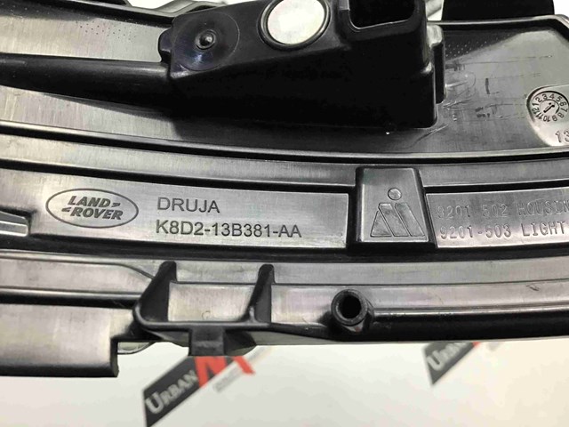 LAND ROVER LR114757 в наличии Львов