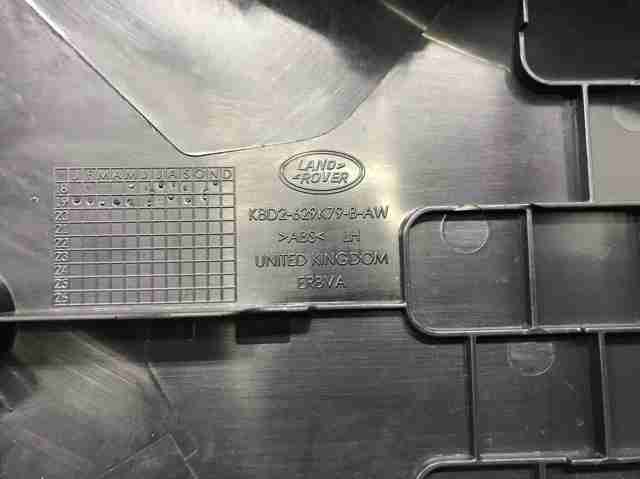 LAND ROVER LR114978 в наличии Сумы
