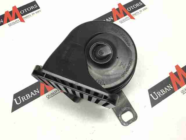 LR115050 Звуковой сигнал купить Каменское