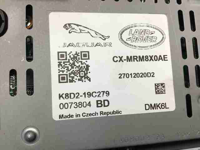 Дисплей бортового компьютера LR115406 LAND ROVER