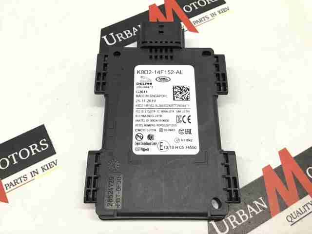 LAND ROVER LR115408 в наличии Павлоград