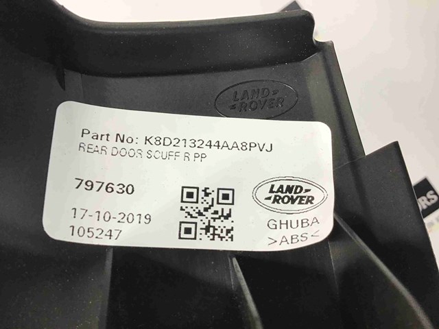 LAND ROVER LR115810 в наличии Ровно