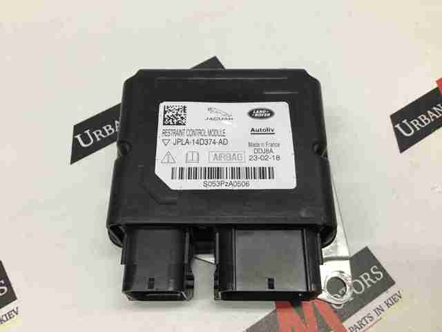 LR116103 LAND ROVER Модуль-процессор управления подушкой безопасности (ЭБУ AIRBAG) купить в Кривой Рог