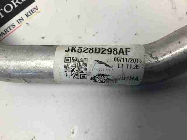 LR116189 LAND ROVER купить в Сумы