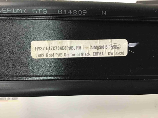 LAND ROVER LR116283 в наличии Винница