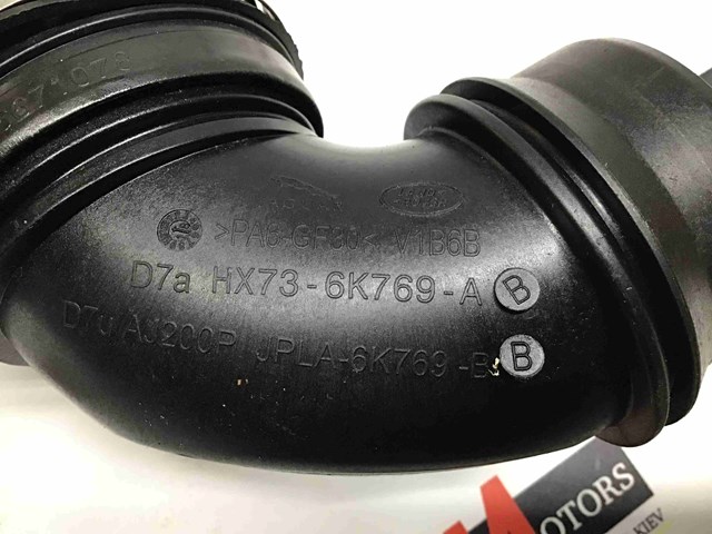 LR116638 LAND ROVER купить в Черкассы