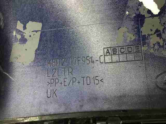 LR117423 LAND ROVER купить в Павлоград
