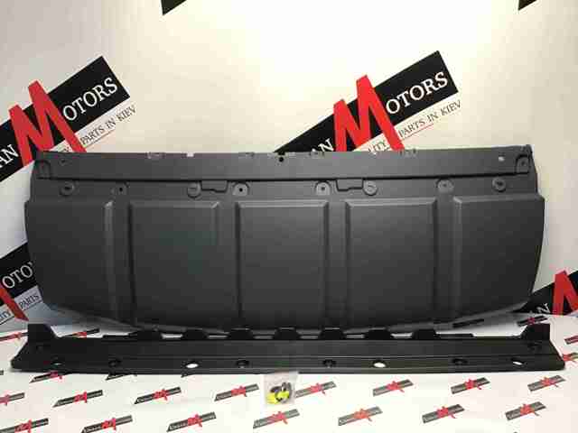 Накладка бампера переднего LR117512 LAND ROVER