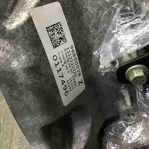 LAND ROVER LR117549 АКПП в сборе (автоматическая коробка передач) в наличии Львов