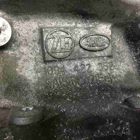 LAND ROVER LR117549 АКПП в наличии Сумы