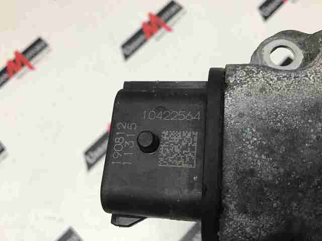 LR117556 LAND ROVER купить в Харьков
