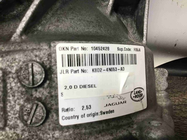 LR117564 LAND ROVER Задний дифференциал купить в Одесса
