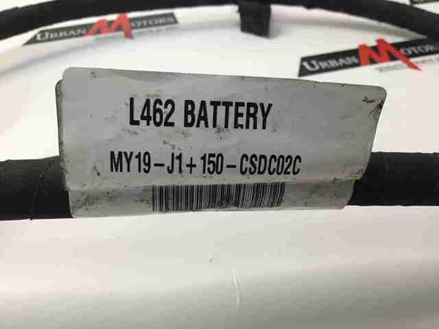 LAND ROVER LR117597 в наличии Запорожье