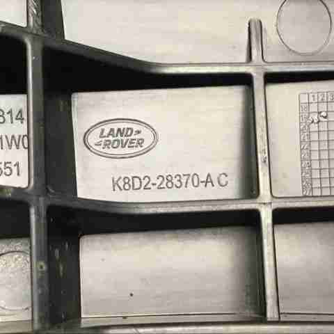 LR117651 LAND ROVER Молдинг двери задней правой верхний купить в Киев