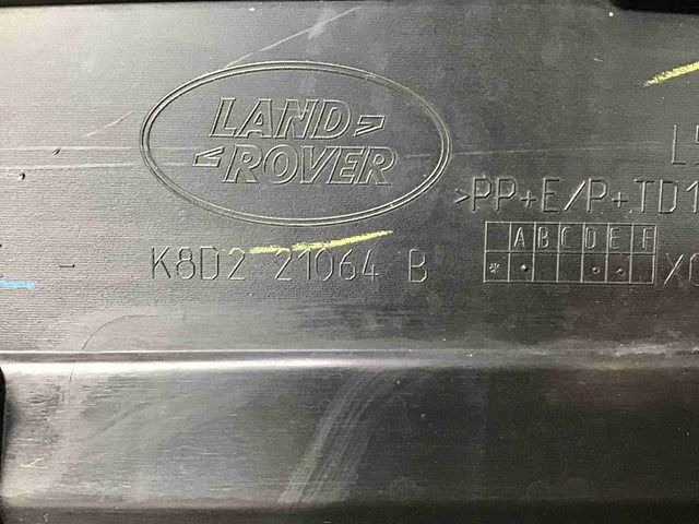 LR117662 LAND ROVER купить в Тернополь