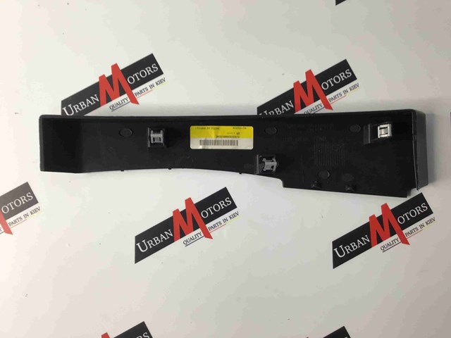 LR117743 купить Черкассы