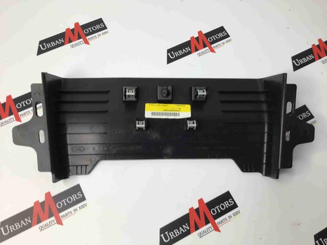 LR117747 купить Харьков