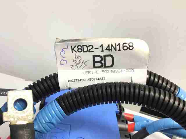 LR118014 LAND ROVER купить в Ровно