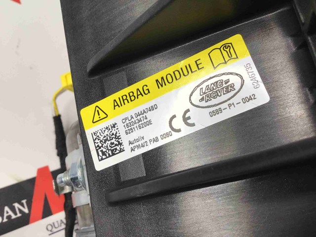 LAND ROVER LR118105 Подушка безопасности (AIRBAG) пассажирская в наличии Кривой Рог