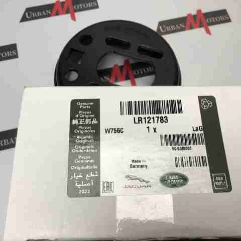 LAND ROVER LR121783 в наличии Днепр