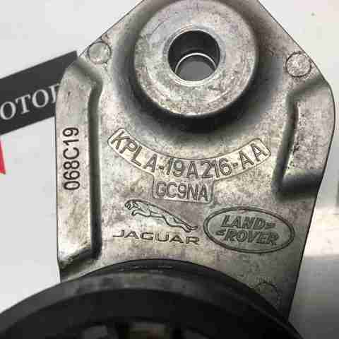LR121784 LAND ROVER купить в Каменское