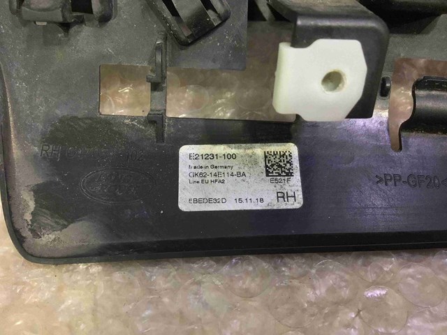 LR122704 купить Ирпень