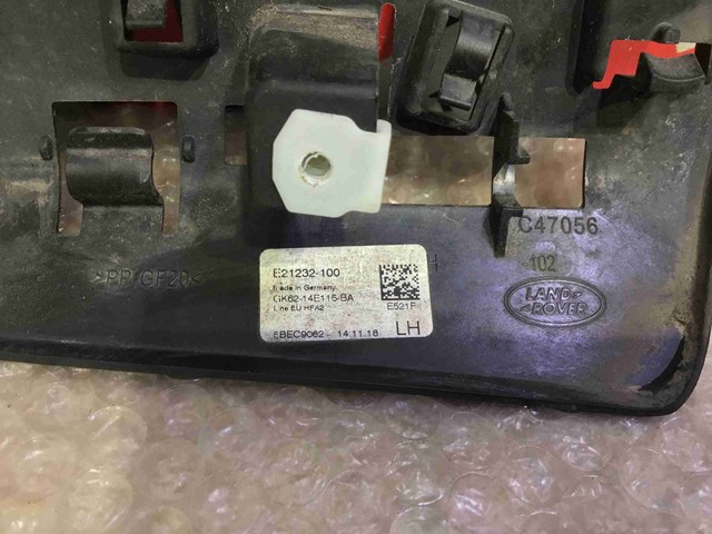 LAND ROVER LR122705 в наличии Запорожье