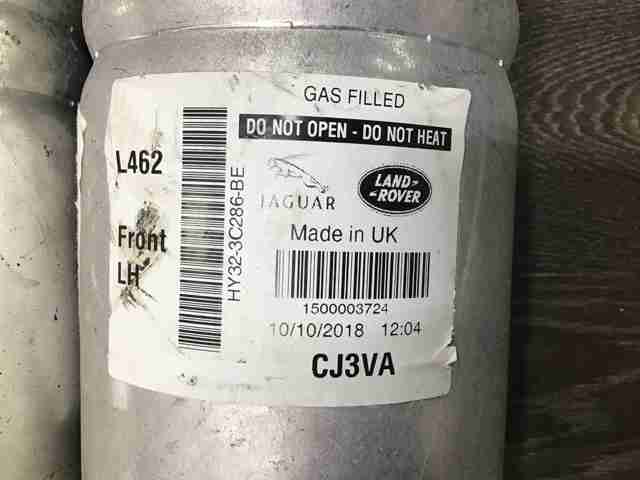 Стойка передняя левая LR123712 LAND ROVER