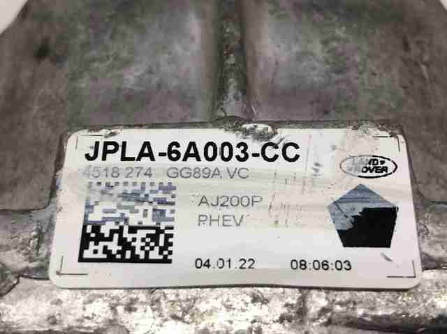 LR123914 LAND ROVER купить в Сумы