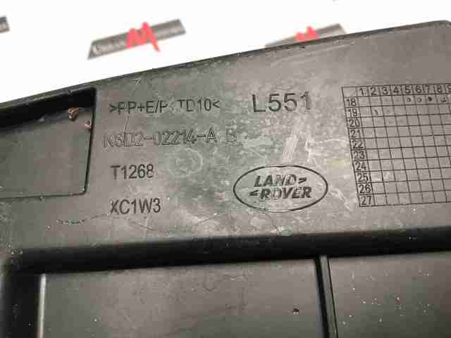 LR124428 LAND ROVER купить в Тернополь